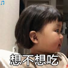 mega meltdown slot machine online Jiuqing tersenyum pahit dan berkata: Sepertinya membiarkan ibu cacing menyerah